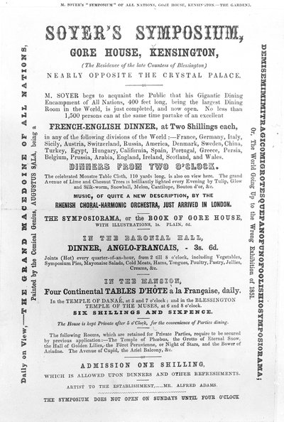 「ソイヤーズシンポジウム」のポスター、1851年（印刷用紙） 作： English School